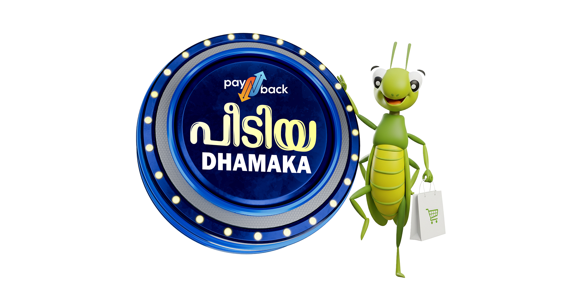 PayNback Pedia Dhamaka Get ₹1000 Cashback & Celebrate Rewards PayNBack